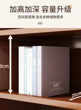 简易书子14144家用柜卧室客厅儿楠竹层防尘书架储物童落地多小置