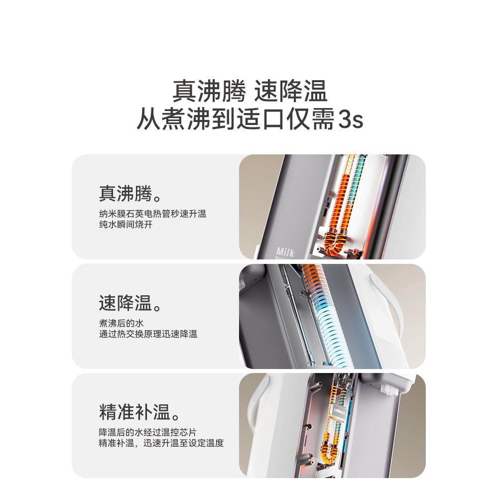 七机彩叮当凉白开即式饮8896水凉水机小家用型桌面热式台式熟水直,厨房电器,台式净饮机,淘宝优惠券,粉丝福利购,淘宝优惠卷