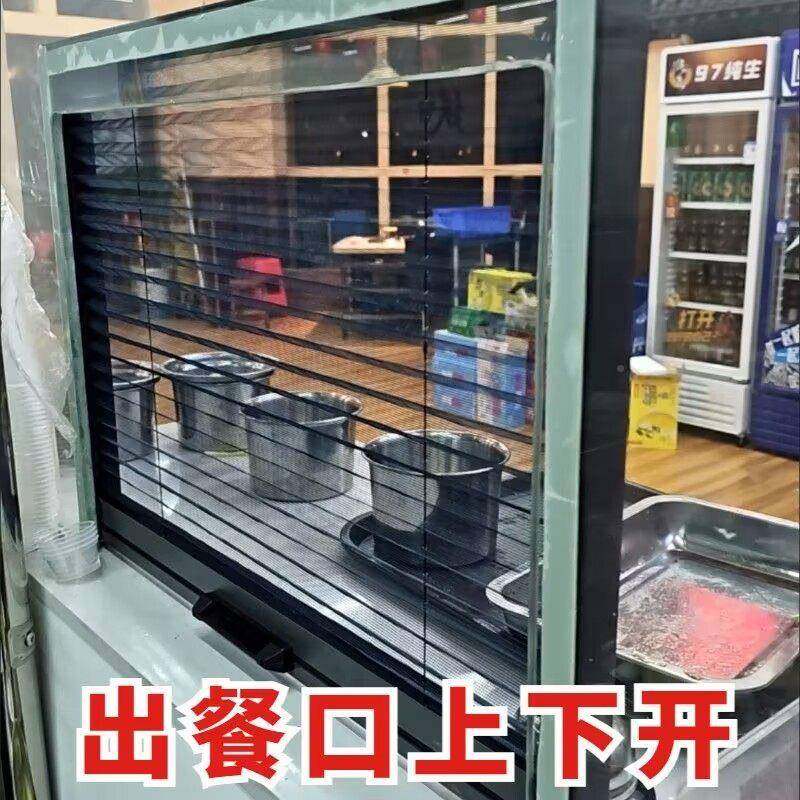 小吃车餐车隐形纱窗制透气纱帘推拉纱10门帘定折叠防窗门蝇虫隔断,居家日用,纱窗/纱门,淘宝优惠券,粉丝福利购,淘宝优惠卷