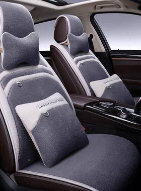 汽车坐垫冬季毛绒车天羊冬羔毛垫53685子加厚保暖垫棉女士通用座