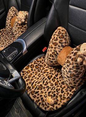 汽车坐垫保冬季绒豹32047纹座椅垫女生网红毛可爱座KT猫头冬天暖