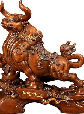 招财牛装气冲品天摆件家用客厅老板办公室桌家饰420居2