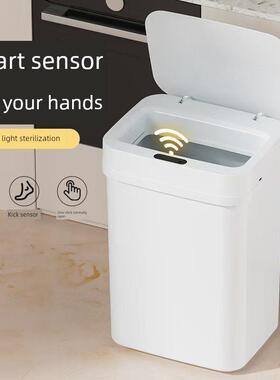 20房25智能感应垃桶分类带盖自动用厨大号卫圾生家间卫生桶IKS塑