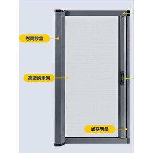 自装隐形折纱侧拉自动回窗卷纱窗叠隐形防虫蚊纱窗纱窗高清高透网