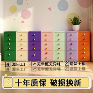 抽屉式收纳柜海尔默分类夹缝柜铁艺床头柜30cm储物柜桌下多层斗柜