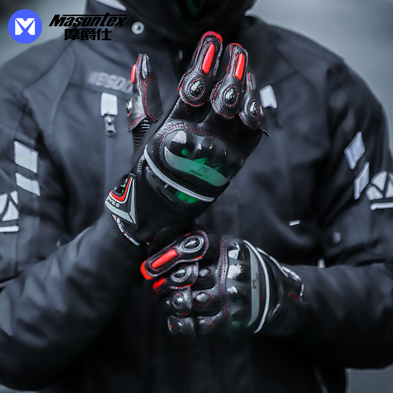 摩爵仕摩托车手套M10II