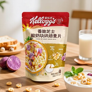 【限用日期2026.7.4】香脆芝士酸奶块烘焙麦片100g