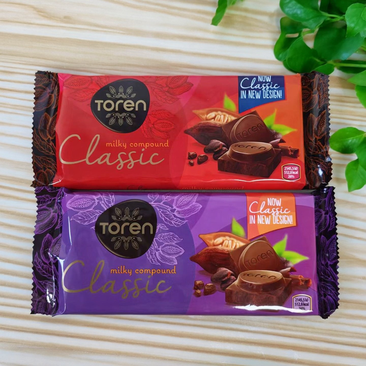 【限用日期2026.5.3】土耳其进口 经典牛奶复合巧克力紫/红系列,零食/坚果/特产,牛奶巧克力,淘宝优惠券,粉丝福利购,淘宝优惠卷