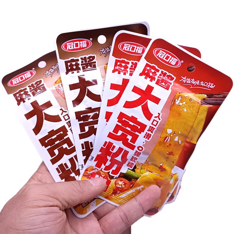 流汁湖南特产速食麻酱小包装好吃