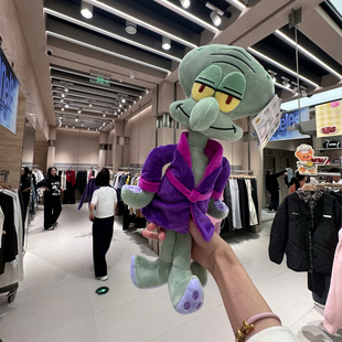 海绵宝宝章鱼哥长袍睡衣玩偶毛绒玩具公仔摆件装饰送女友闺蜜礼物