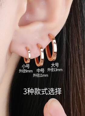 925银耳扣女耳坠小耳圈圆圈彩金耳饰金色耳钉耳环男玫瑰金高级感