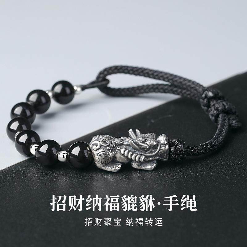 925纯银貔貅手链男款复古风国潮编织手绳可调节大小貔貅手串ins图片