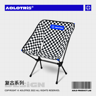 AOLOTRIS傲洛月亮椅户外露营椅子超轻折叠椅便携式 野营铝合金格子