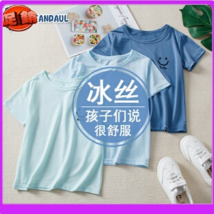 速干网眼上衣休闲运动中 男女童半袖 品牌清仓儿童冰丝短袖 T恤夏装