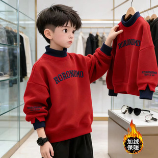品牌男女童新年加绒红色卫衣2026中大童时尚印花字母洋气拜年服潮