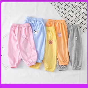 品牌清仓儿童夏季新款全棉防蚊裤男童女童薄款宽松休闲灯笼裤