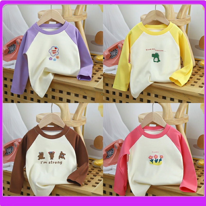 品牌清仓宝宝长袖T恤卫衣纯棉上衣婴儿打底衫春装男女童衣服春秋