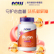 美国NowFoods诺奥芦丁450mg100粒rutin维生素P血管软化生物类黄酮