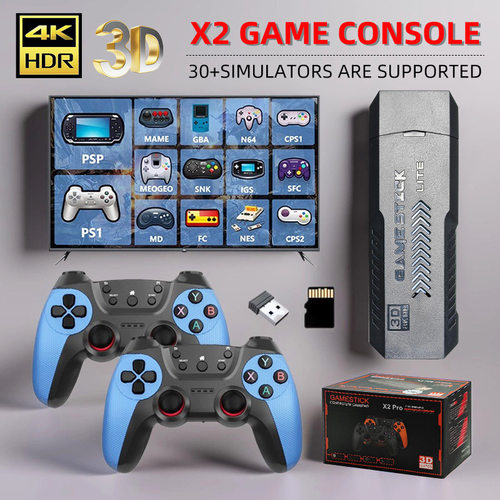 X2blue家用游戏机双人街机4K无线高清电视游戏机HDMI家庭游戏
