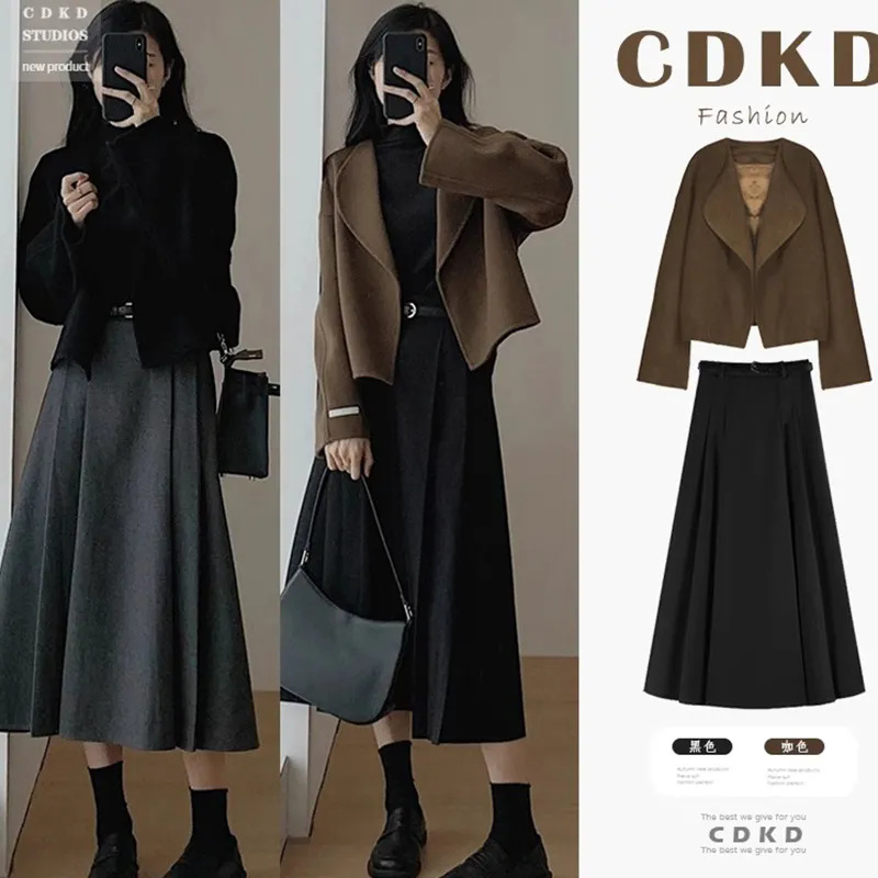 早秋微胖妹妹MM小香风毛呢外套遮肚藏肉上衣显瘦两件套装半身裙子