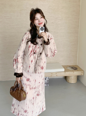 新款首发2026春季新款法式晕染小香风套装6209-P185-K298