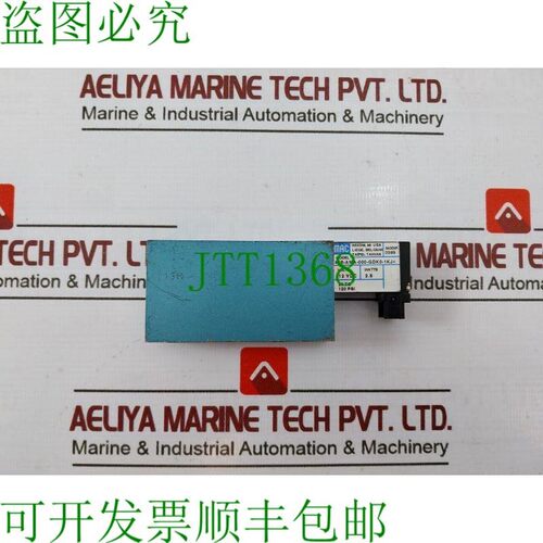 原装供应MAC 48B--000-GDK0-1KJ 12VDC