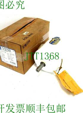 原装供应发动机热王 601495G 发动机  2.0-.50 J145T 1725-B50 RP