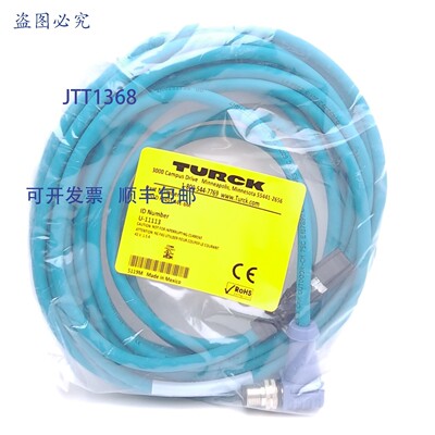 原装供应Turck WSSD RJ45S 441-6M U-11113 以太网线组  M12 4 针