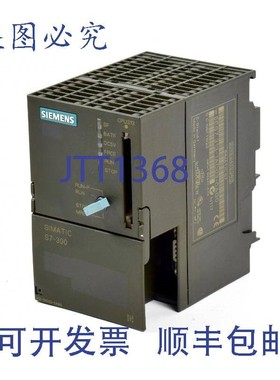 原装供应Simatic S7 CPU 313.6ES7 313-1AD03-0AB0.6ES7313-1AD03