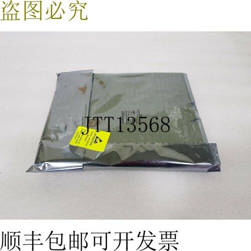 原装供应 0J-0P2790KB,CROZ OP2790 KB,DO6Z 673984 直