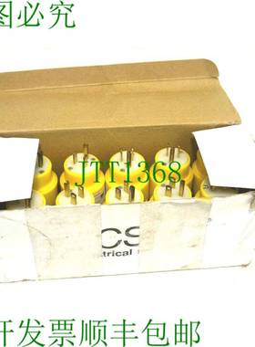 原装供应10 件 ERICSON 1744 闹钟