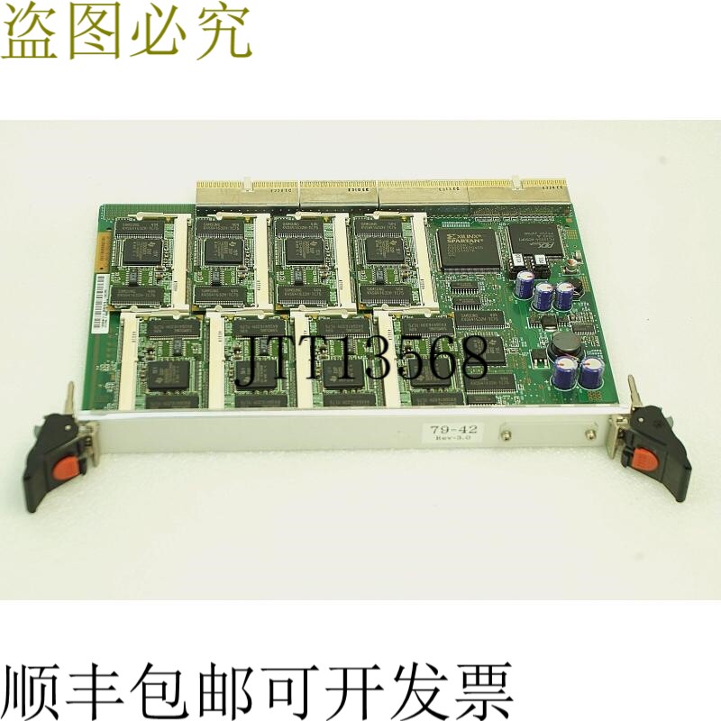 原装供应36H6207K T425270C