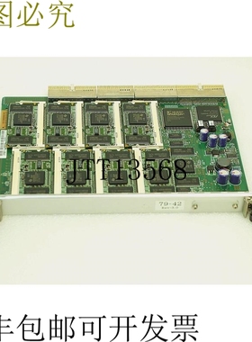 原装供应36H6207K T425270C