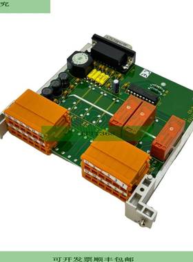 Sieger 05701-A-03 Tarjeta De Control ISS.3 Tarjeta De Contro