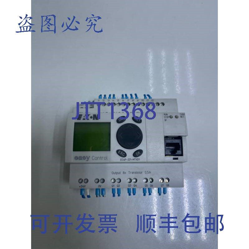 原装供应进口穆勒 EC4P-221-MTXD1  PLC
