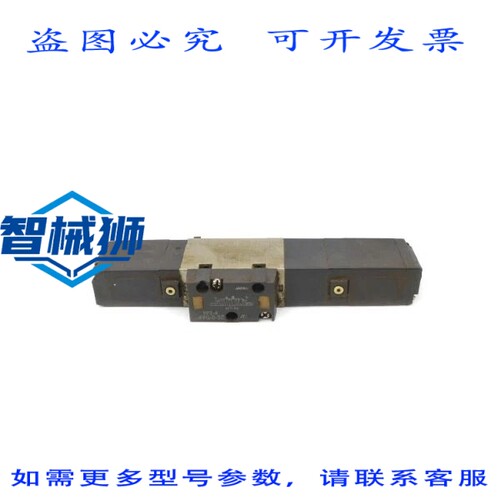 原装供应 VF2-4-FPG-D-3Z-TA 21-26VDC UNMP