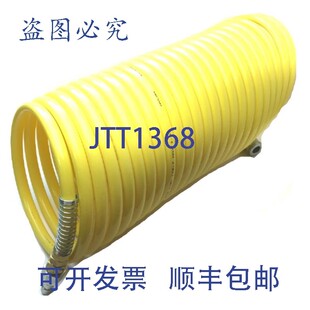 原装供应Coilhose Pneumatics N12-50CC12 尼龙软管卷材 1/2 英寸