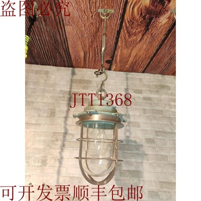 原装供应大奇翁多洛阿彭迪诺卢斯