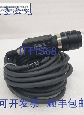 原装供应基恩士 CV-H200C + CA-CH5 高速机器视觉相机(带 5 米电