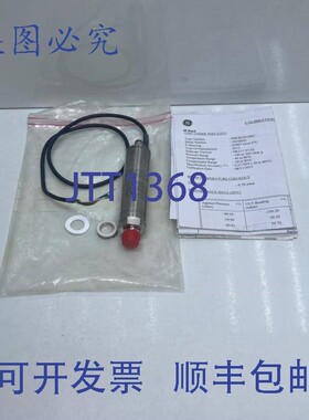 原装供应压力PDCR 250-2967 -100 300Mbar G型:2967/B压力传感器