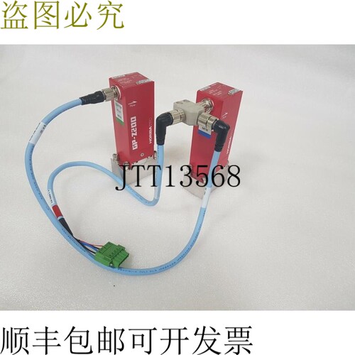 原装供应HORIBA STEC GP-Z204RF-C + GP-Z204RF-E