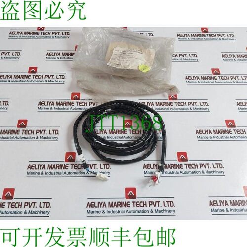 原装供应151X1230BS01WH06A 电缆组件 75IN 分流栅 AEB