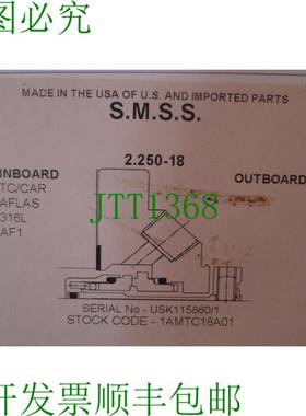 原装供应新 ASSEAL SMSS 印记 2.250-18