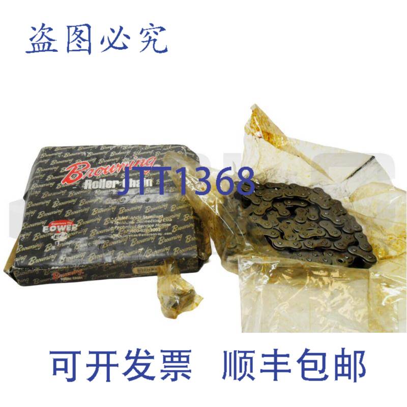 Browning J100 Riv 滚子链条 10' 阅读