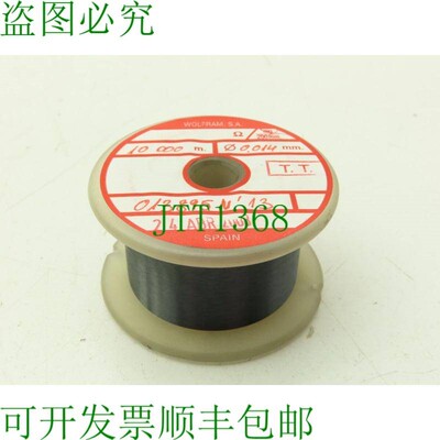 原装供应0.014 毫米钨丝,无欧姆额定值,每卷 10 米