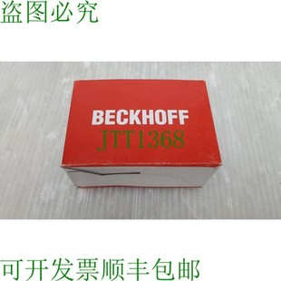 原装 供应EK1300 EtherCAT