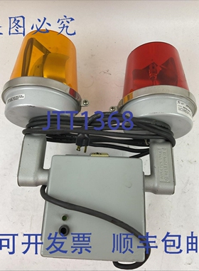 原装供应ADAPTABEACON 52R-N5-40WH 52A-N5-40WH 120VAC 0.35安