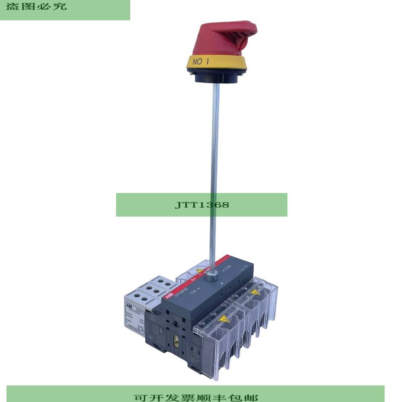 OT100F3C Load Break Switch 600V AC 100A 50/60Hz 690V 200