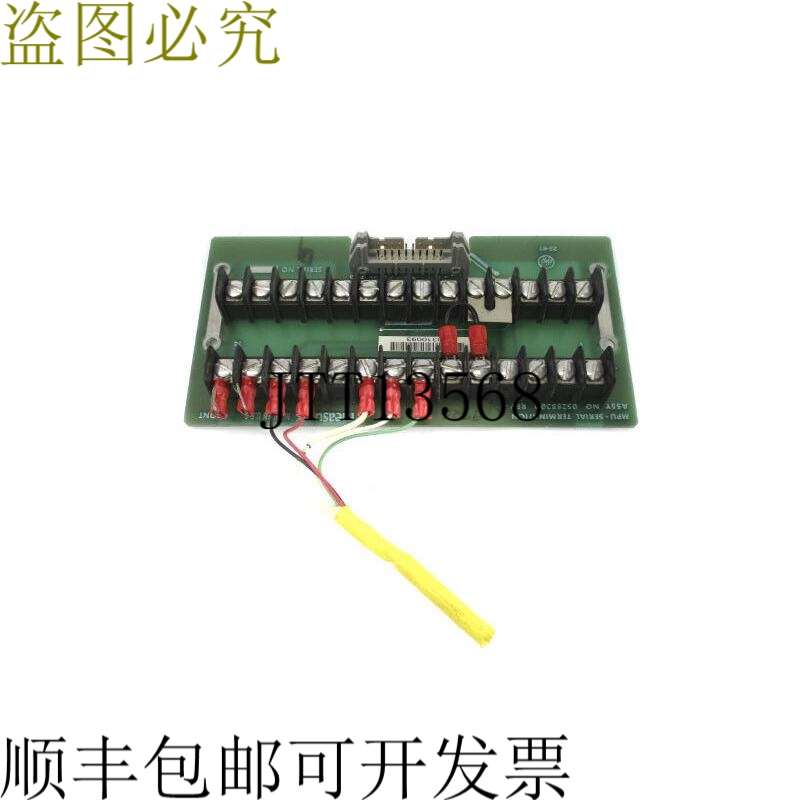 原装供应MEASUREX 05288300修订版。B UNMP