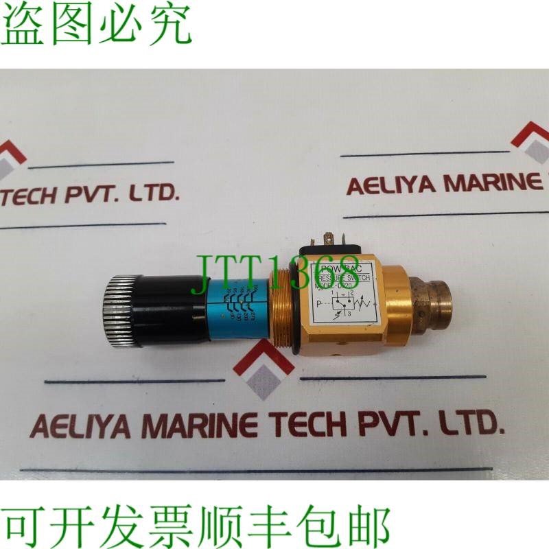 原装供应Powerpac D320